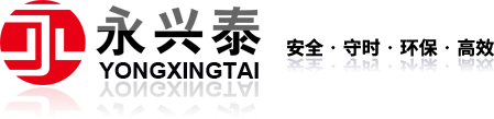 安陽(yáng)市國(guó)控集團(tuán)有限公司
