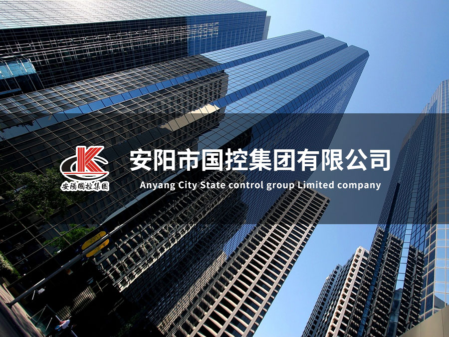 落實(shí)“四下基層”，推動(dòng)“我為強(qiáng)市建設(shè)做貢獻(xiàn)”大討論活動(dòng)深入開(kāi)展